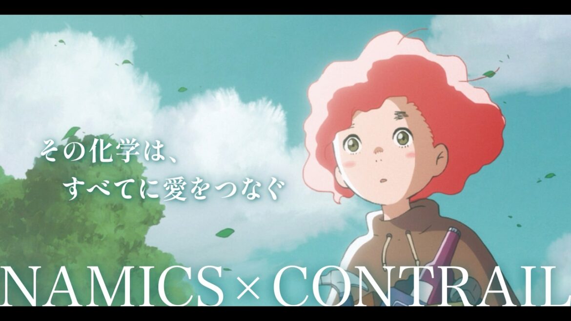 【MAPPA新作】新潟から世界へ。おじいさんと少女、感動のブランドムービー誕生/NAMICS × MAPPA ブランドムービー+メイキング 【MAPPA新作】新潟から世界へ。おじいさんと少女、感動のブランドムービー誕生/NAMICS × MAPPA ブランドムービー+メイキング