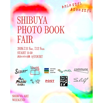 渋谷の本屋とショップが集う、「SHIBUYA PHOTO BOOK FAIR」が開催 │ QUI 渋谷の本屋とショップが集う、「SHIBUYA PHOTO BOOK FAIR」が開催 │ QUI