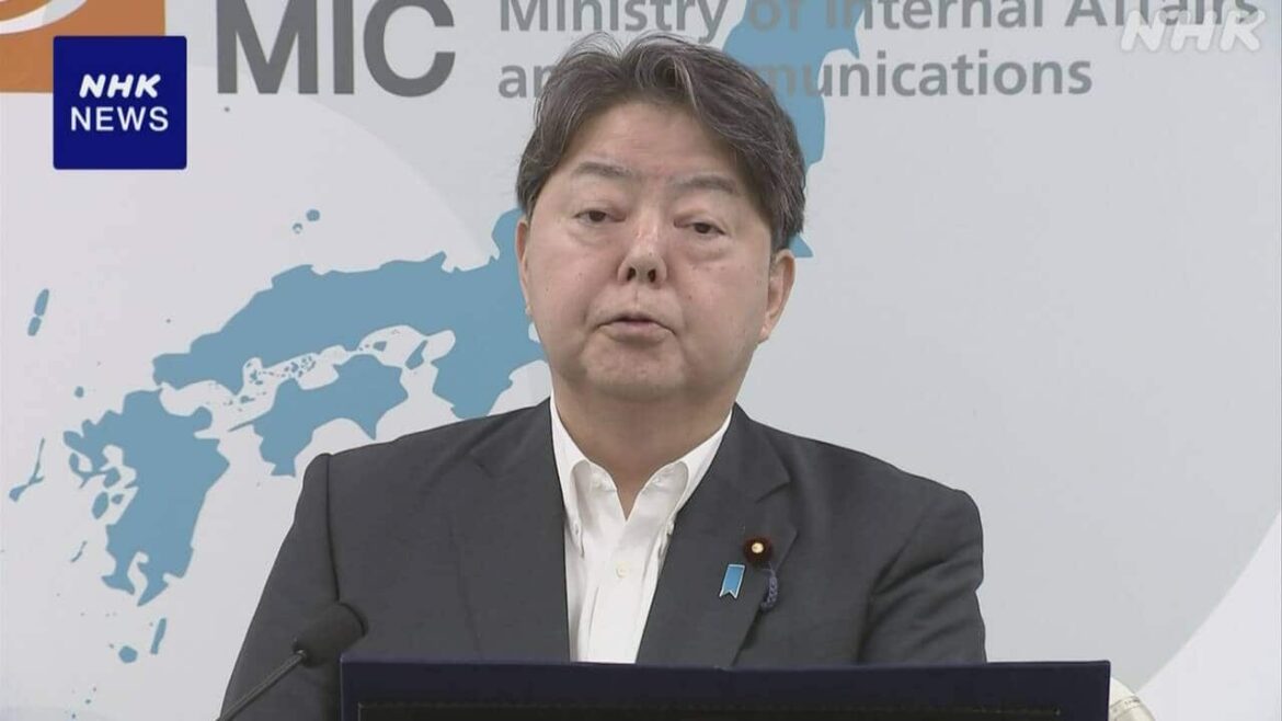 林総務相 受信契約の知事会提言受け“NHKは一層の取り組みを” – NHKニュース 林総務相 受信契約の知事会提言受け“NHKは一層の取り組みを” - NHKニュース