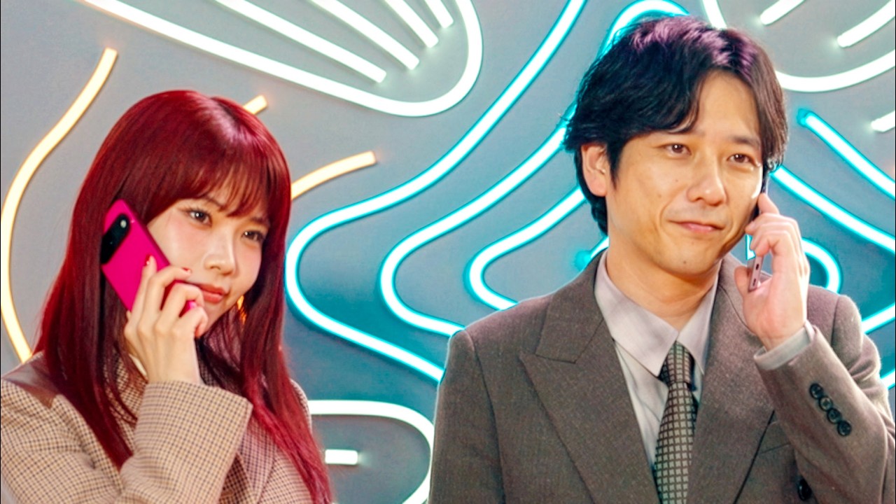 【二宮和也】アイナ・ジ・エンドが嵐のHappinessで運動会を踊ったと聞いて「喜ぶよそりゃ」／Google Pixel 11 CM＋インタビュー＋メイキング - Media | wacoca.com