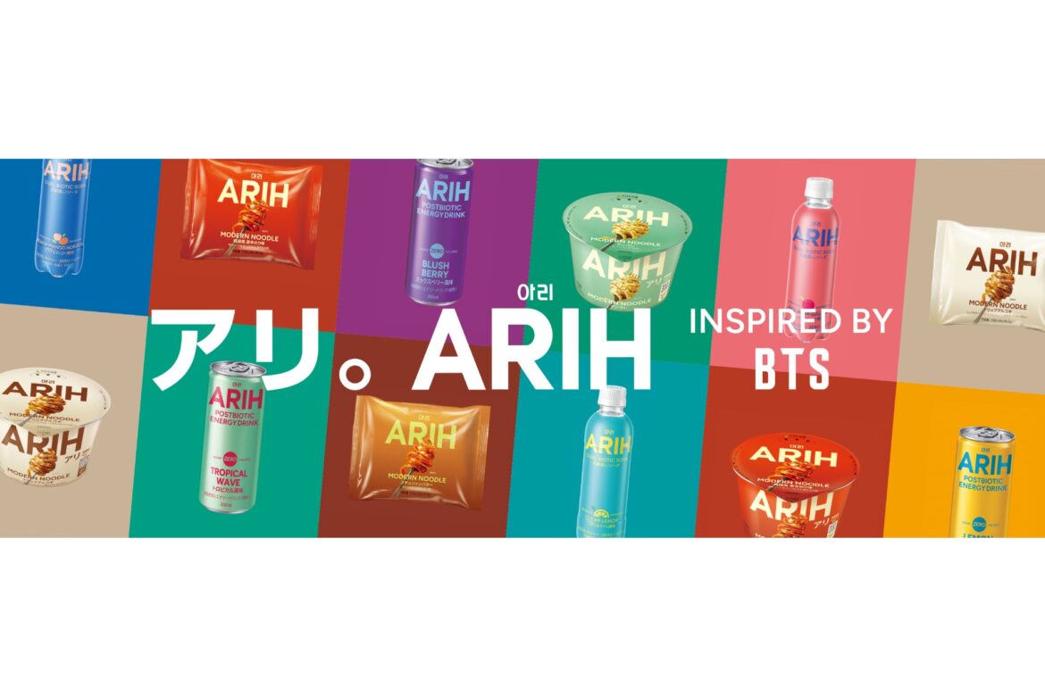 セブン-イレブン、BTSが企画参画したグローバルフード&ビバレッジブランド「ARIH(アリ)」16品限定発売 – グルメ Watch セブン-イレブン、BTSが企画参画したグローバルフード&ビバレッジブランド「ARIH(アリ)」16品限定発売 - グルメ Watch