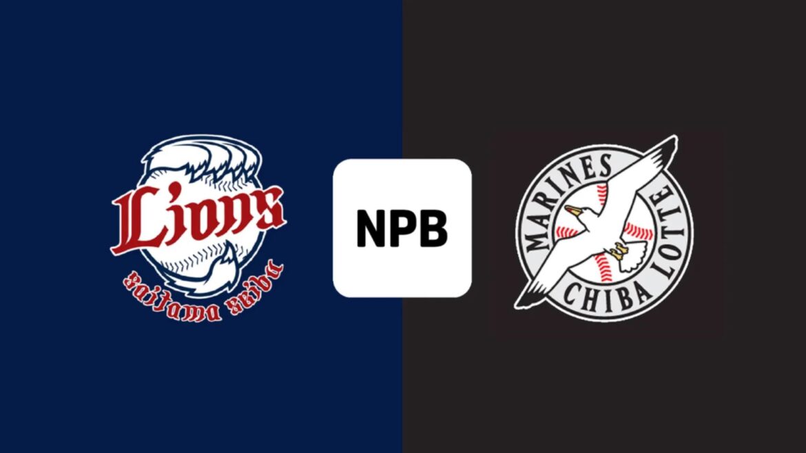【8月16日】西武vsロッテのテレビ放送/ネット配信予定・視聴方法|プロ野球公式戦2026 | Goal.com 日本 Goal.com