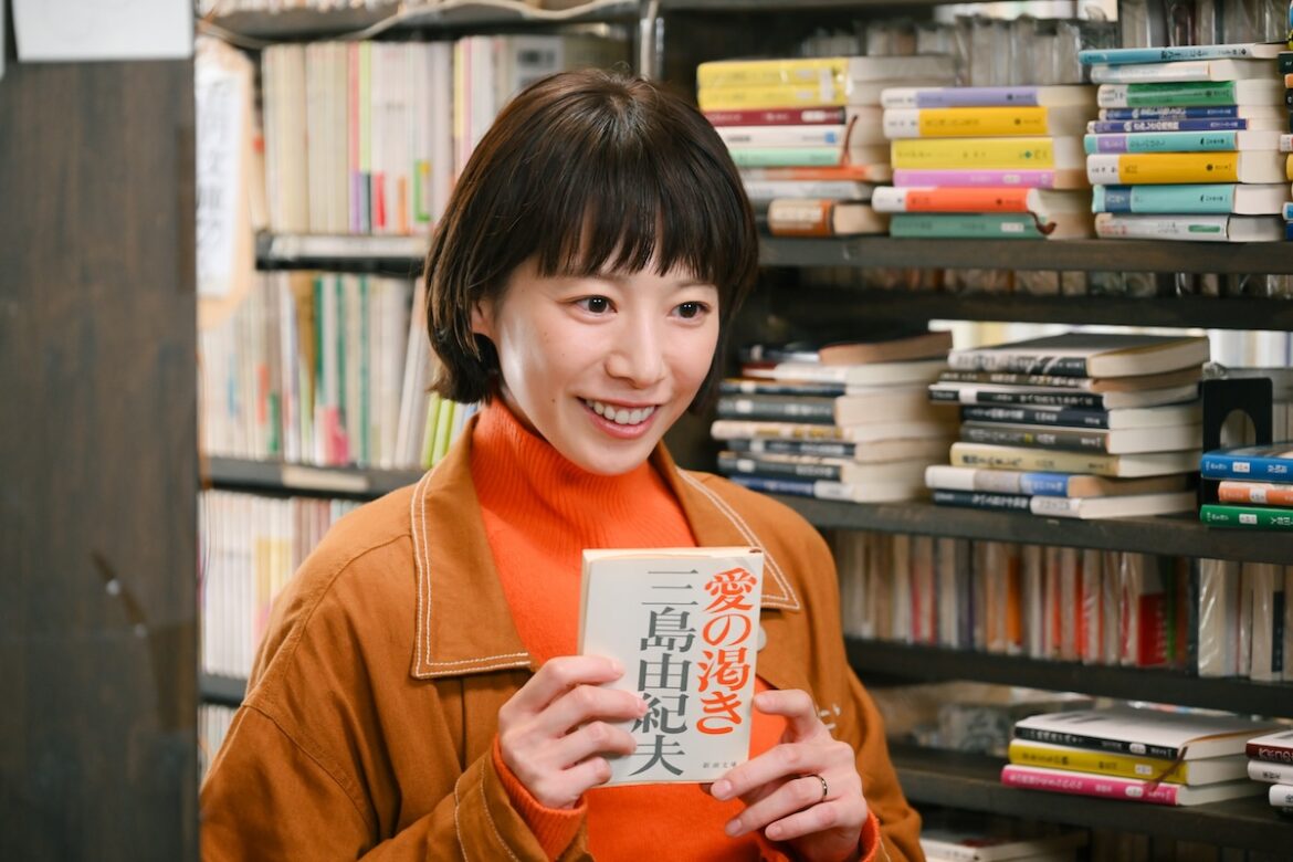 『Tシャツが乾くまで』“名前のない関係”は人間以外にも開かれている – リアルサウンド 『Tシャツが乾くまで』あずさの存在を分析