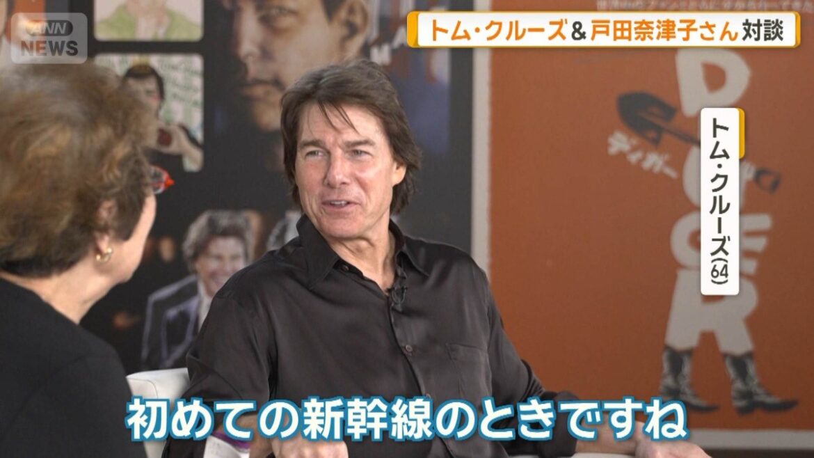 トム・クルーズ、30年にわたり通訳を務めた戸田奈津子さんと再会　思い出を語り合う