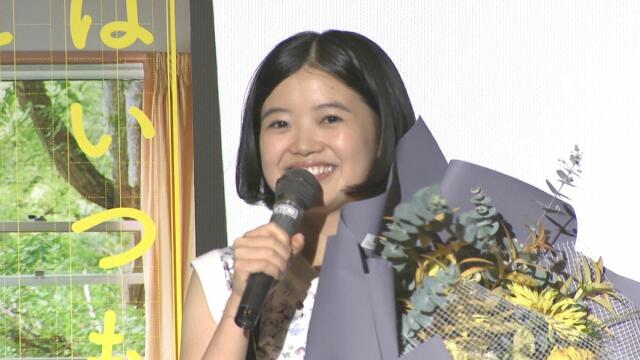 【 姫野花春(ひめの・かしゅん)(16) 】釜山国際映画祭「最優秀俳優賞」受賞に喜び 監督からのお祝いは「生のさつまいも」【 さとこはいつも 】 【 姫野花春(ひめの・かしゅん)(16) 】釜山国際映画祭「最優秀俳優賞」受賞に喜び 監督からのお祝いは「生のさつまいも」【 さとこはいつも 】
