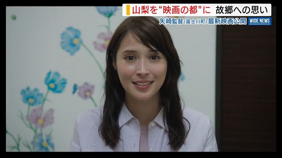「好きすぎる」広瀬アリスさんを絶賛 映画「沖晴くんの涙を殺して」矢崎監督に聞く 山梨 – 日テレNEWS NNN 共有