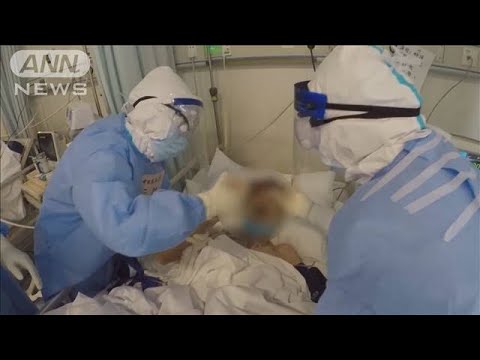 中国・湖北省で「毎日、無症状の感染者確認」と報道(20/03/24) 中国・湖北省で「毎日、無症状の感染者確認」と報道(20/03/24)