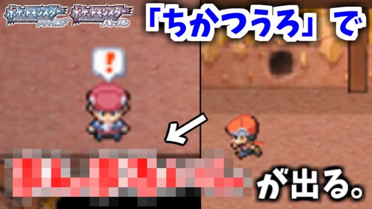 ゲーム実況 News Wacoca Japan People Life Style ゲーム実況 News Wacoca Japan People Life Style