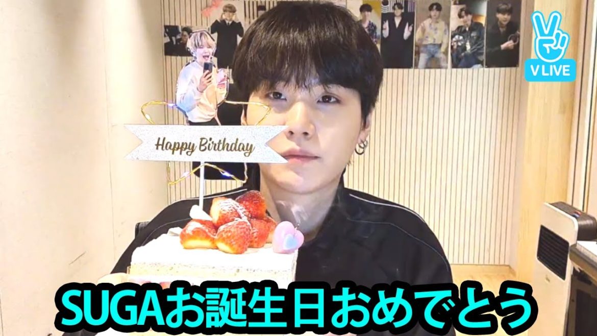 【BTS日本語字幕】BTS SUGA Vlive 2021 Full SUB-SUGAお誕生日おめでとう 03.09.2021