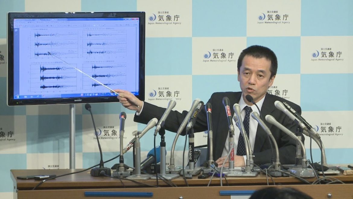 「自然地震でない」 気象庁が観測