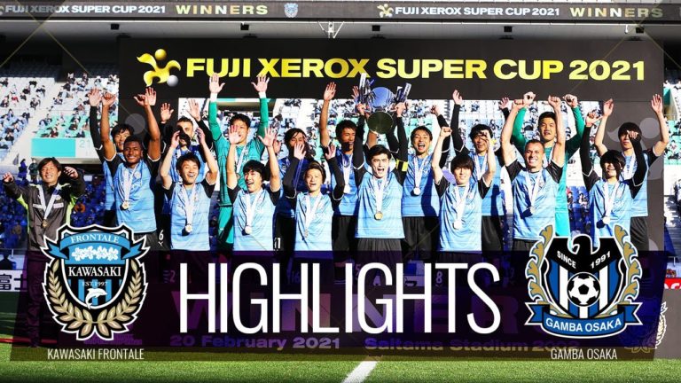 Fuji Xerox Super Cup 21 Archives News Wacoca Japan People Life Style