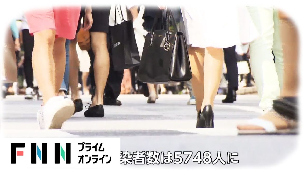 新型コロナ　東京都で新たに39人の感染確認　“夜の街”集団検査で11人判明