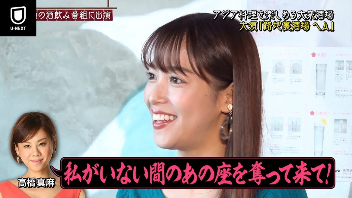 千原ジュニアのヘベレケ(2020年12月30日放送)【特別無料公開】 千原ジュニアのヘベレケ(2020年12月30日放送)【特別無料公開】