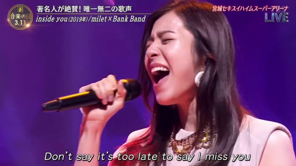 Bank Band × milet「inside you（2019年）」音楽の日▼2021年3月11日