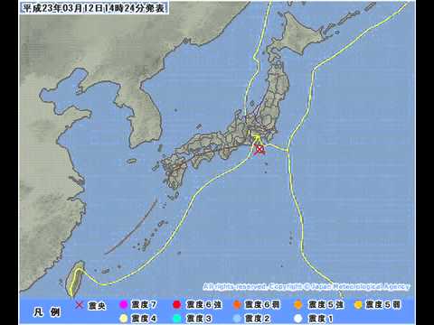 【東日本大震災】一週間の震源地の推移 week 1/Earthquake in Japan 2011.03.10-03.17 【東日本大震災】一週間の震源地の推移 week 1/Earthquake in Japan 2011.03.10-03.17