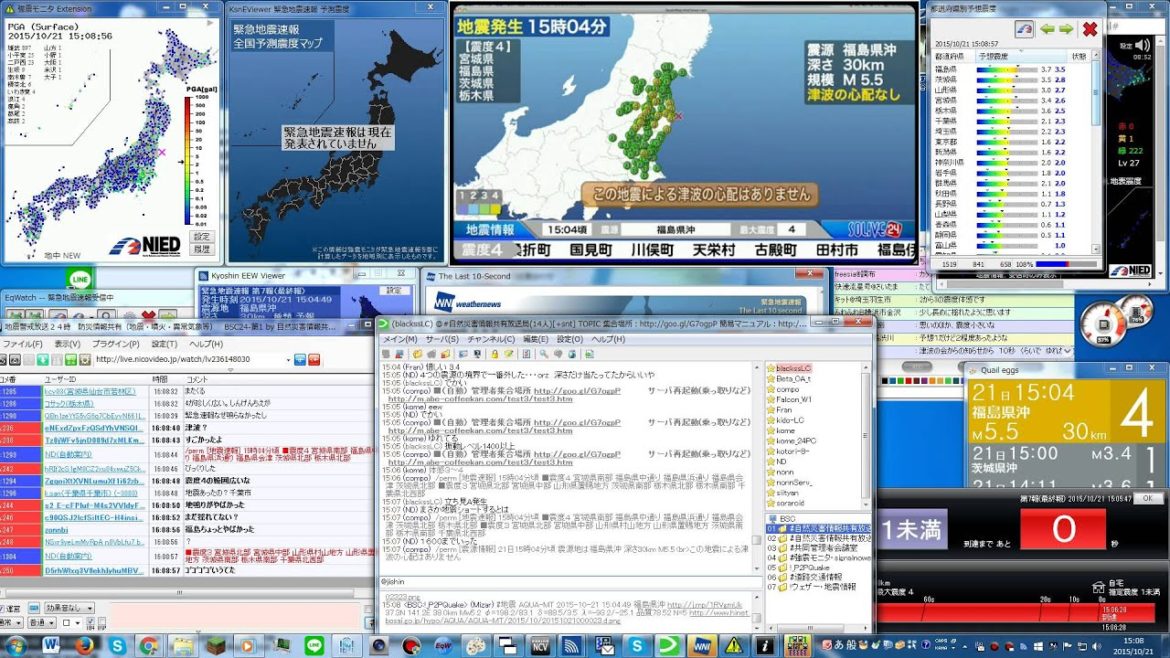 【地震情報】震度4 宮城県・福島県・茨城県・栃木県 10月21日 15時04分
