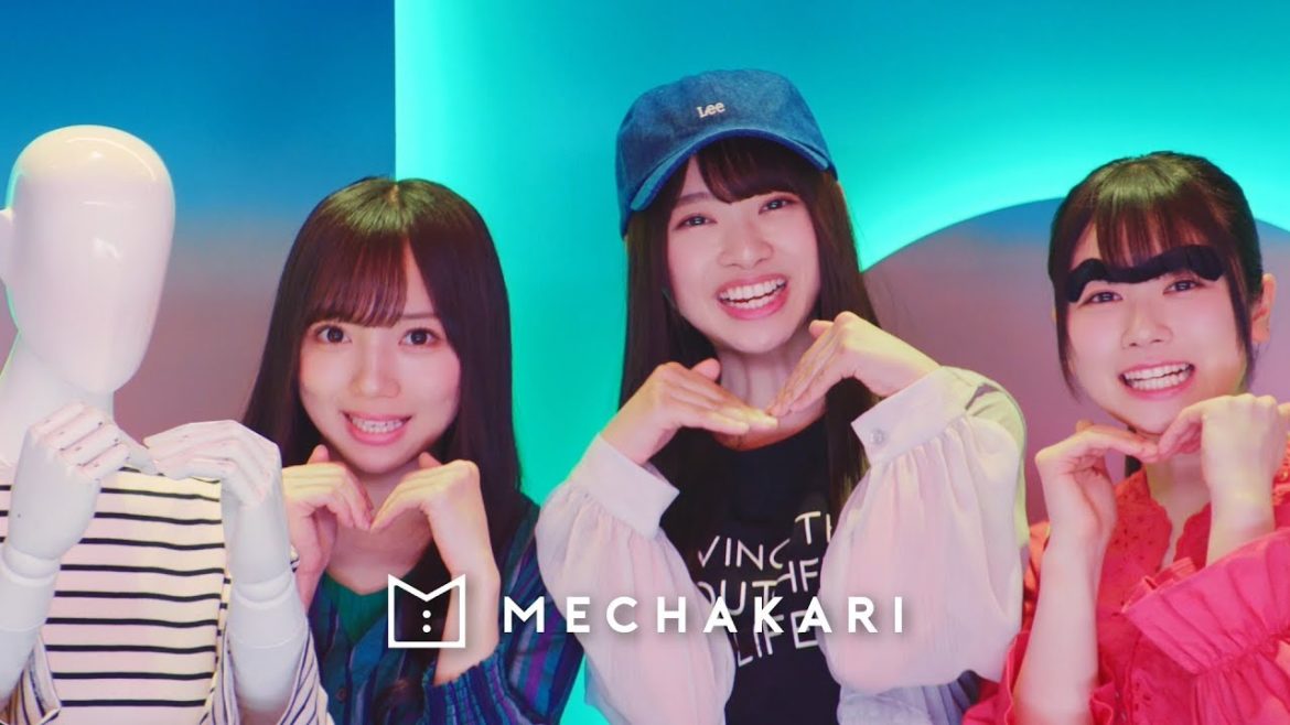 日向坂46・齊藤京子、丹生明里のまゆ毛にツッコミ　『メチャカリ』WEB限定CM・メチャしゃべるマネキン「イメチェン篇」「オトク篇」「使ってみた篇」