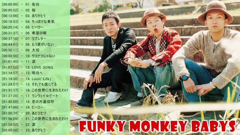 Funky Monkey Babys Hero Live News Wacoca Japan People Life Style Funky Monkey Babys Hero Live News Wacoca Japan People Life Style
