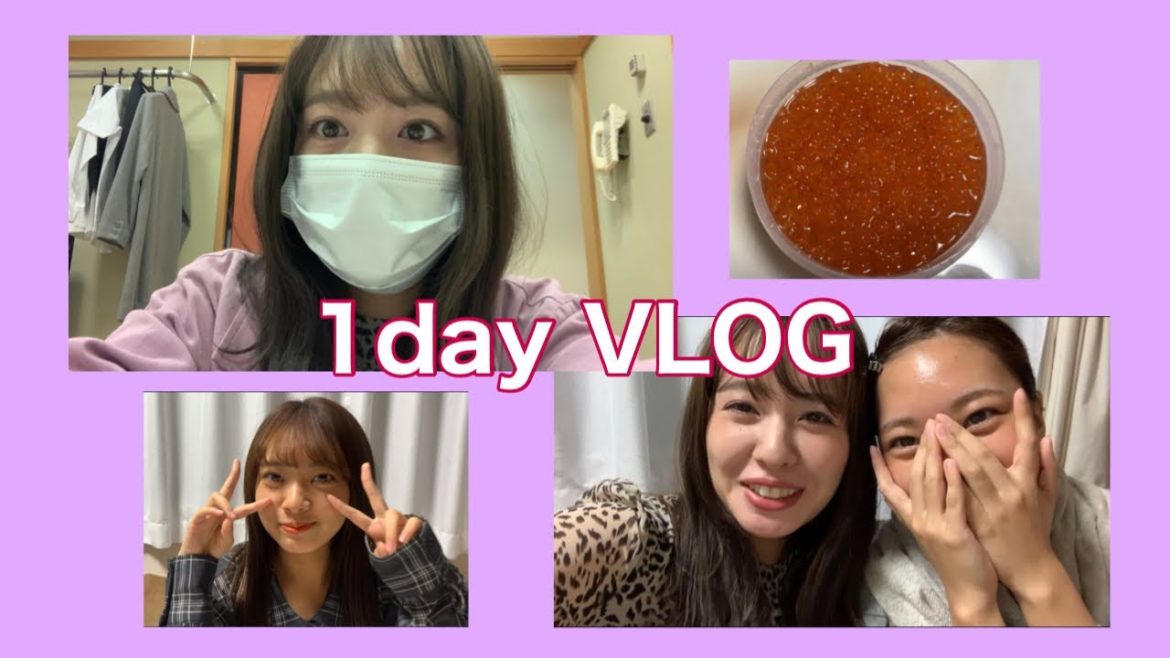 【VLOG】お仕事から妹との自炊ご飯まで撮ってみました！