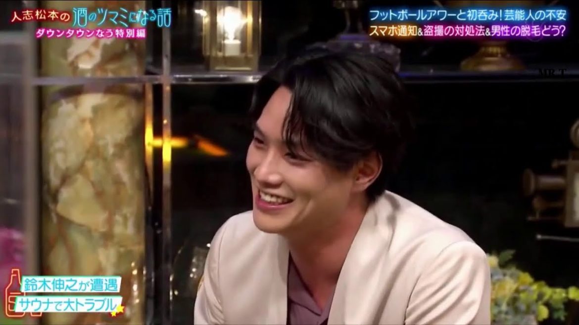 『ダウンタウンなう』 🅽🅴🆆 「鈴木伸之, アンミカ, 比嘉愛未&フットボールアワー」 人志松本の酒のツマミになる話。初登場!フットボールアワー。スマホの通知機能いる?盗撮の対処法とは CUT 10 『ダウンタウンなう』 🅽🅴🆆 「鈴木伸之, アンミカ, 比嘉愛未&フットボールアワー」 人志松本の酒のツマミになる話。初登場!フットボールアワー。スマホの通知機能いる?盗撮の対処法とは CUT 10