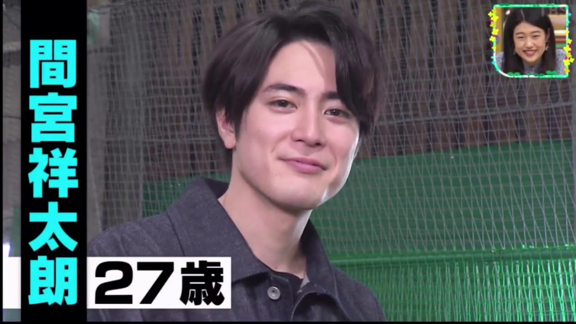 買い物が重人間宮祥太朗が10万円でお買い物/王様のブランチ[字]【上白石萌音＆菜々緒＆玉森裕太＆間宮祥太朗にインタビュー】2021年3月13日