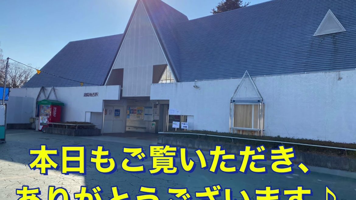 西武遊園地リニューアル視察！