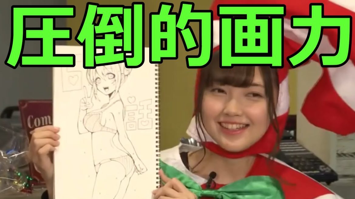 【絵画】鬼頭明里の画力で司会者の指がへし折られる【ブレンド･S】