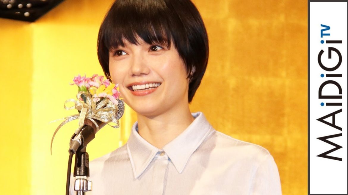 宮崎あおい、橋田賞授賞式で緊張？　「キラキラした場が久しぶり」