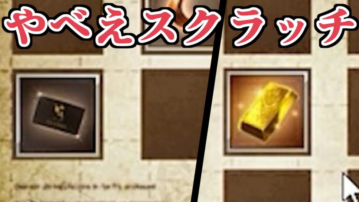 オイオイオイオイオイ【グラブル】