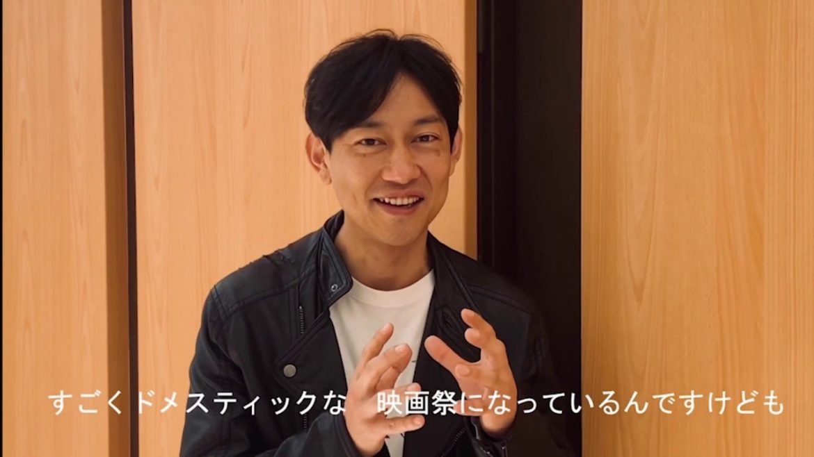 川岡プロデューサーが映画祭について語る