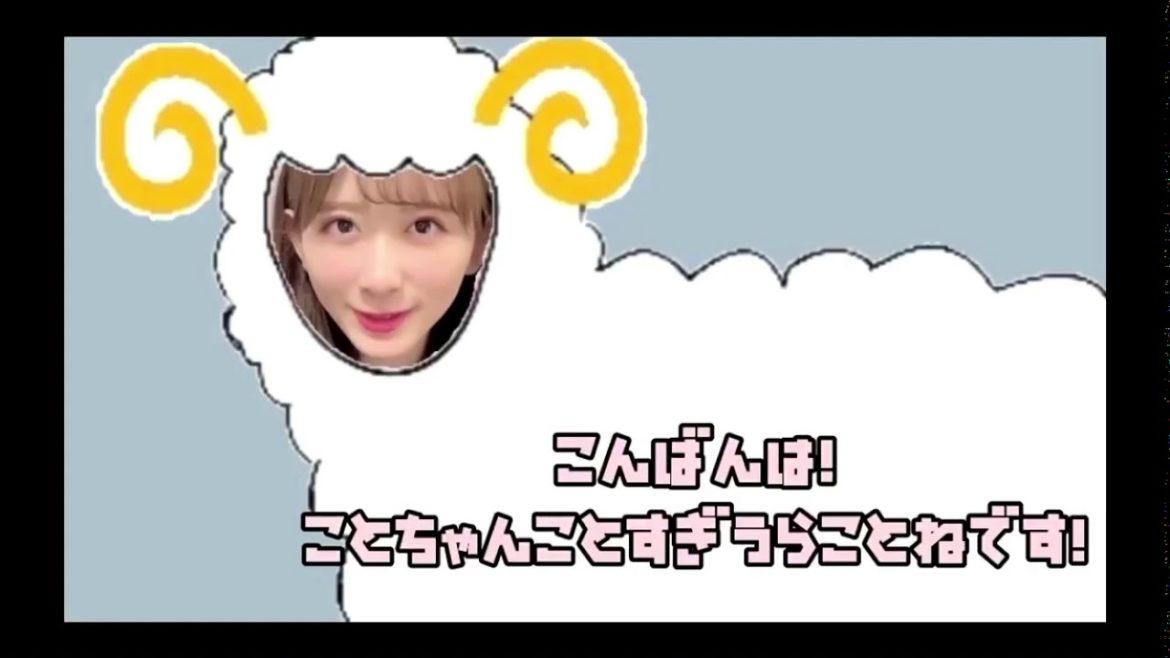 @NMB48   #杉浦琴音 好きな関西弁の発音20210307 23:17 3回リピート版  ことちゃんのひとりでしゃべるもん