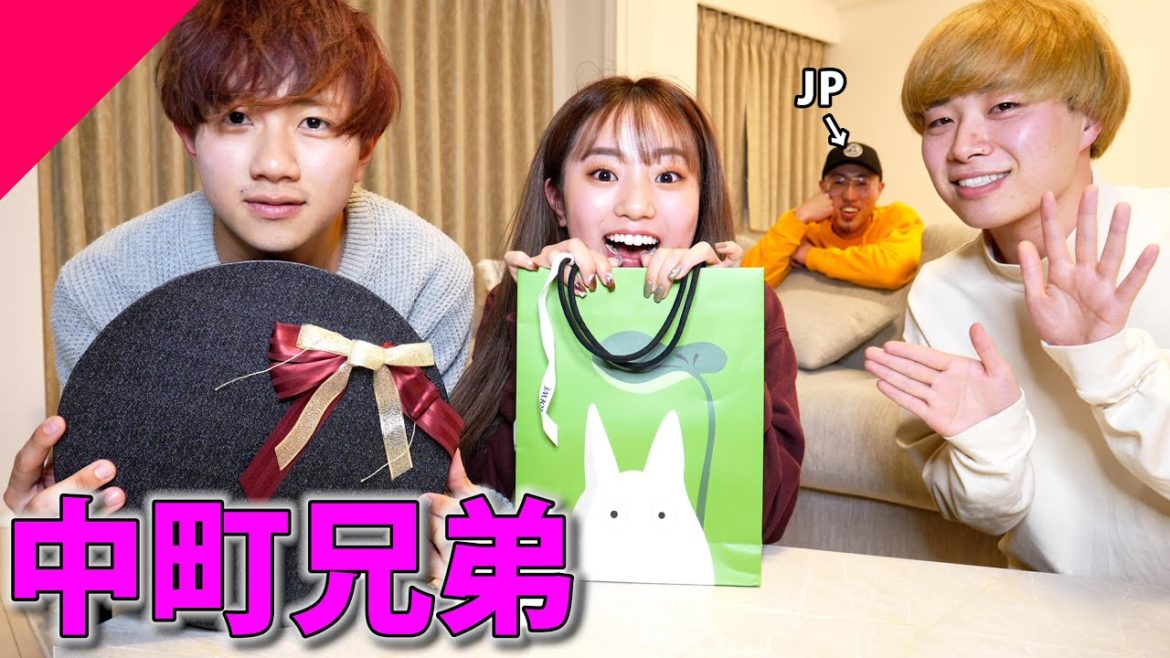 【中町兄弟】勝手にホワイトデーにハイブランドの服をあげてみたwww 【中町兄弟】勝手にホワイトデーにハイブランドの服をあげてみたwww