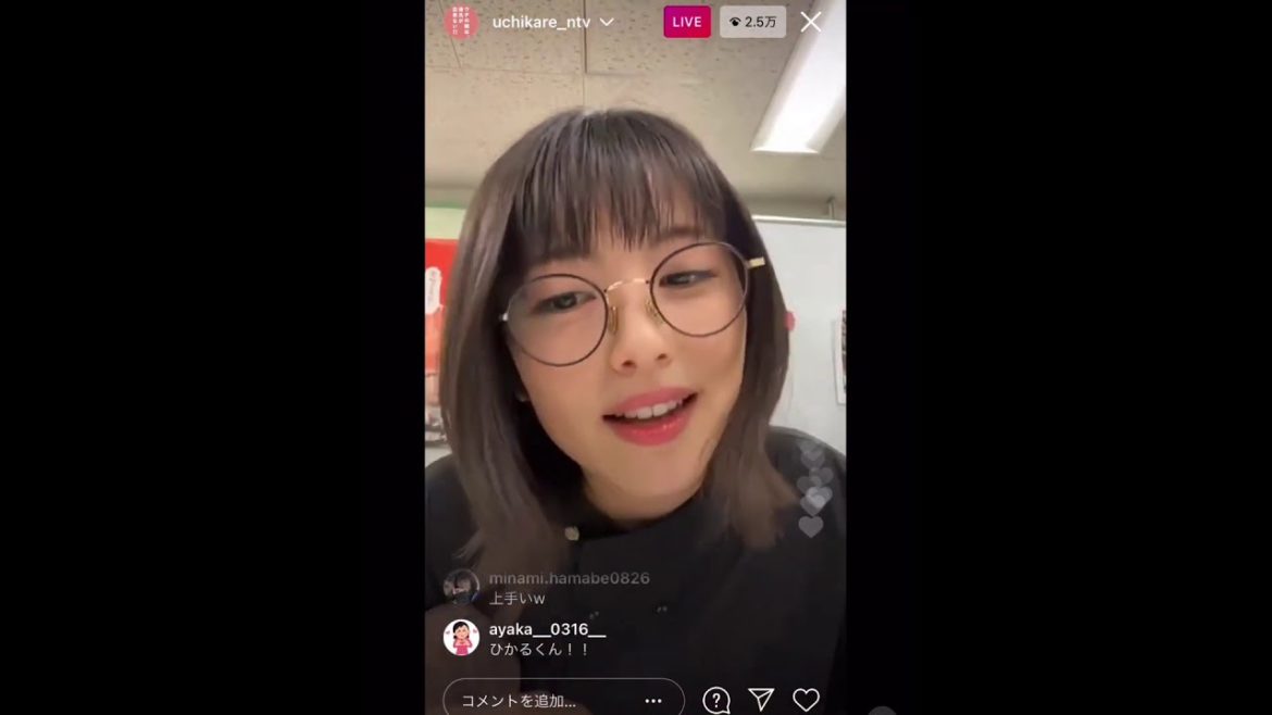「ウチの娘は、彼氏ができない!!」 浜辺美波 菅野美穂 インスタライブ  2021 03 10  #浜辺美波#インスタライブ#菅野美穂