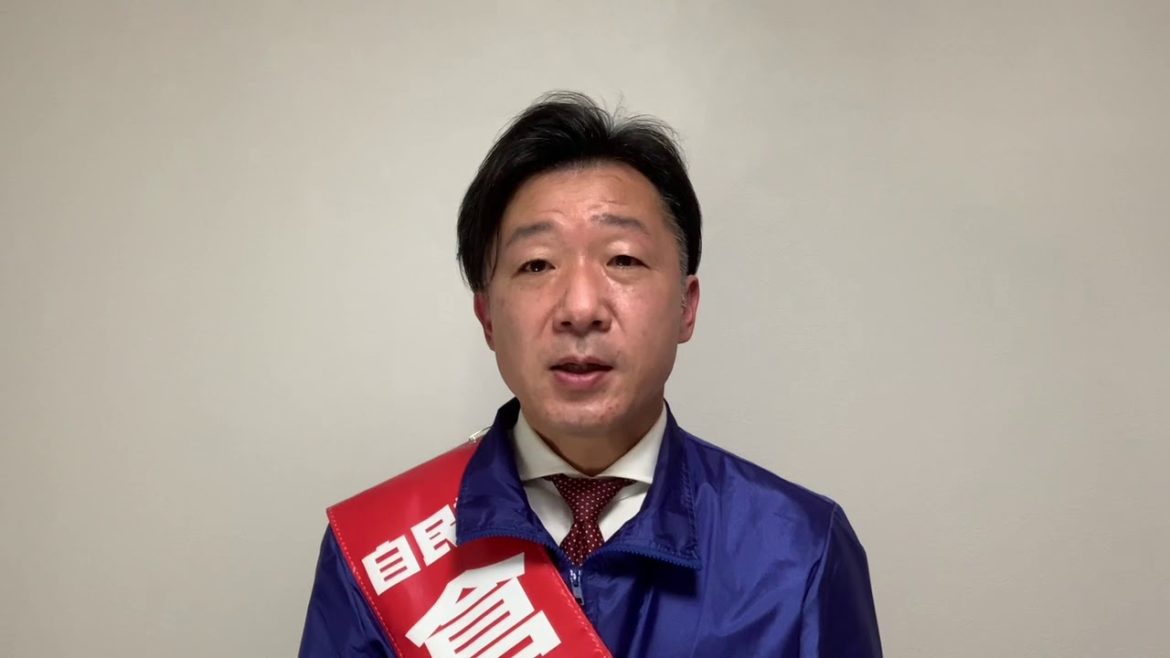 【倉掛まさひろ最後のお願い】大分市議会議員選挙2021立候補者 倉掛まさひろ