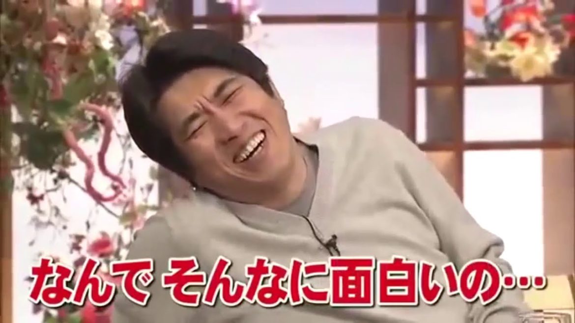 とんねるず 王決定戦！ 渡辺陽一VS菅野美穂 1102031