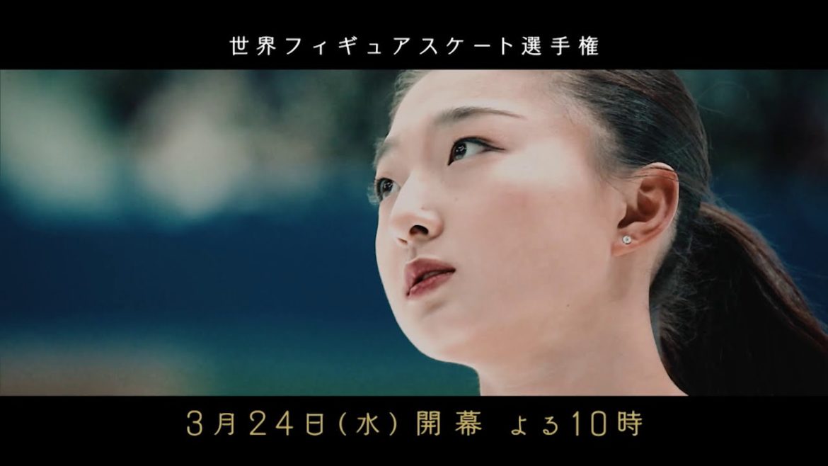 【世界フィギュア】人気声優・中村悠一×春よ、来い/松任谷由実【決着の春】