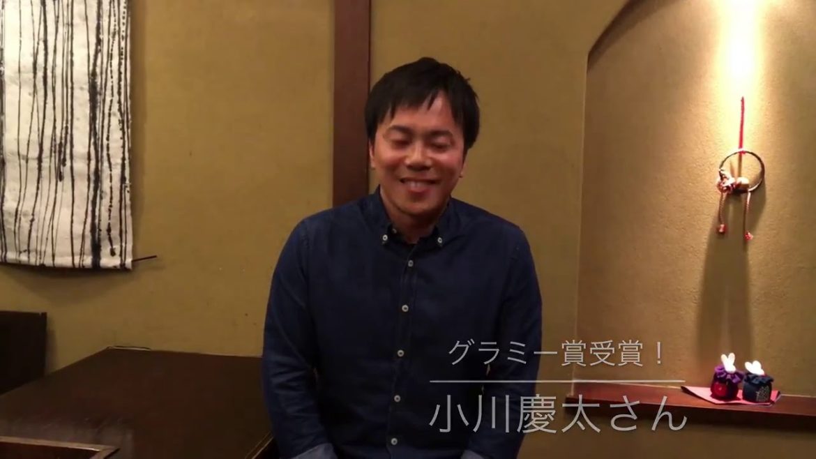 2度目の『グラミー賞』受賞！小川慶太さんから生徒の皆さんへの『メッセージ』