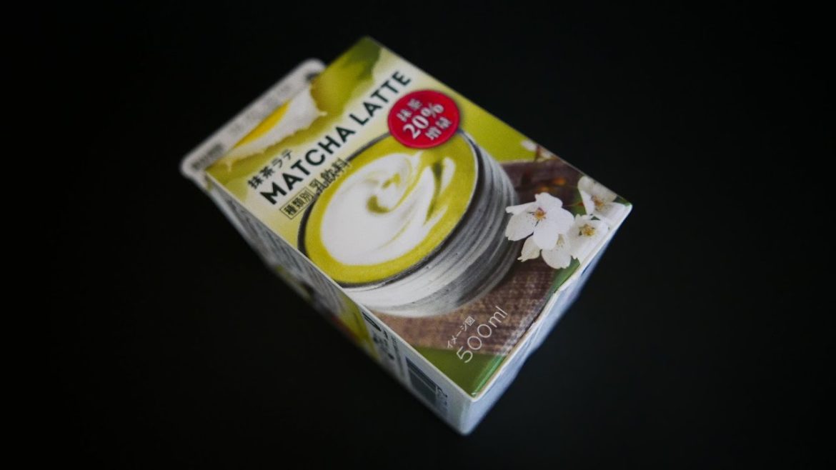 森永乳業｢リプトン 抹茶ラテ｣飲んでみた