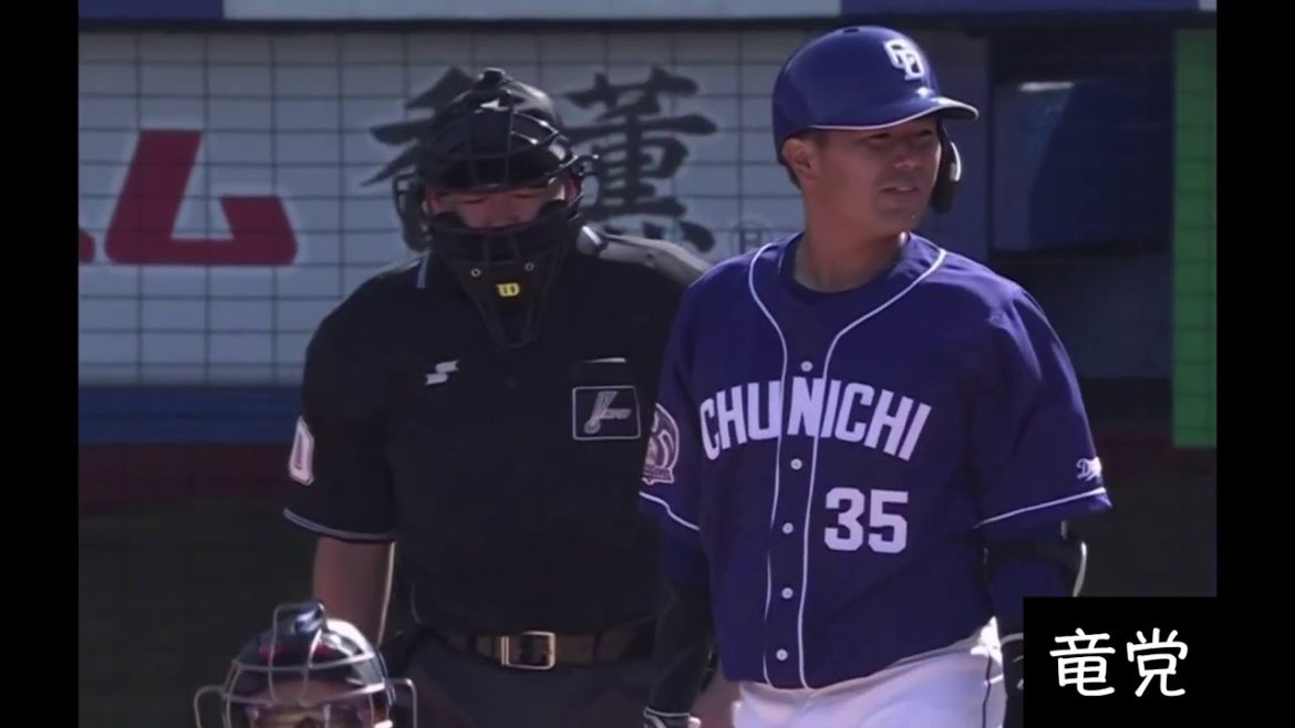 【中日ドラゴンズ】大島プロ 鮮やかタイムリー 根尾、木下 連打【３月１４日】