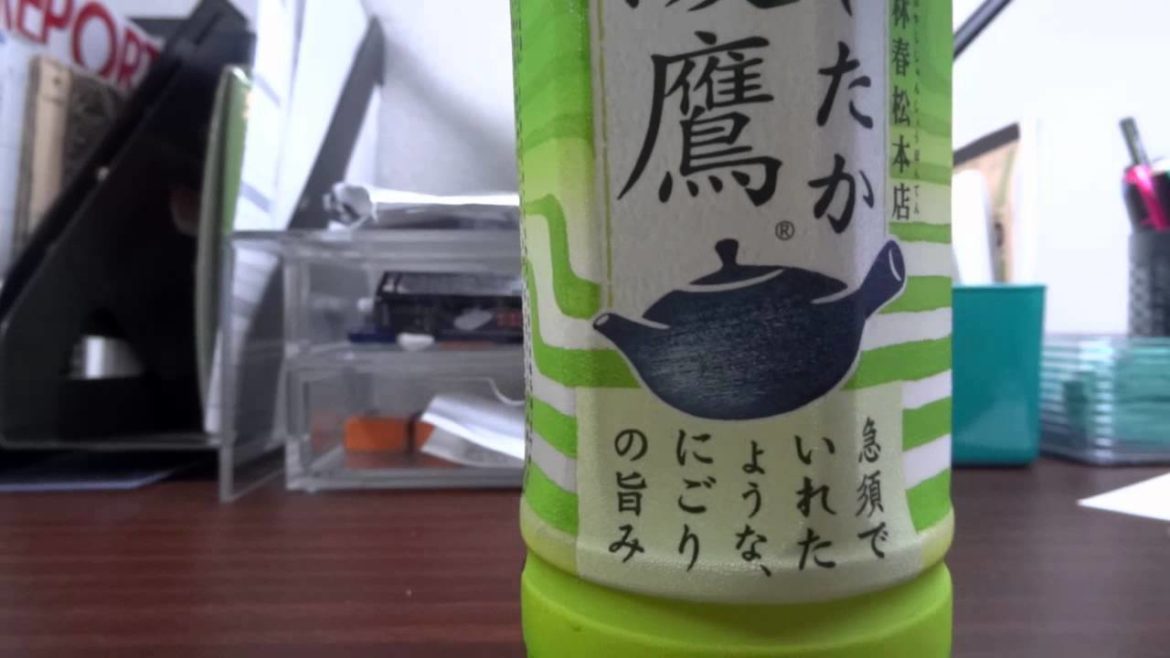 綾鷹　レビュー