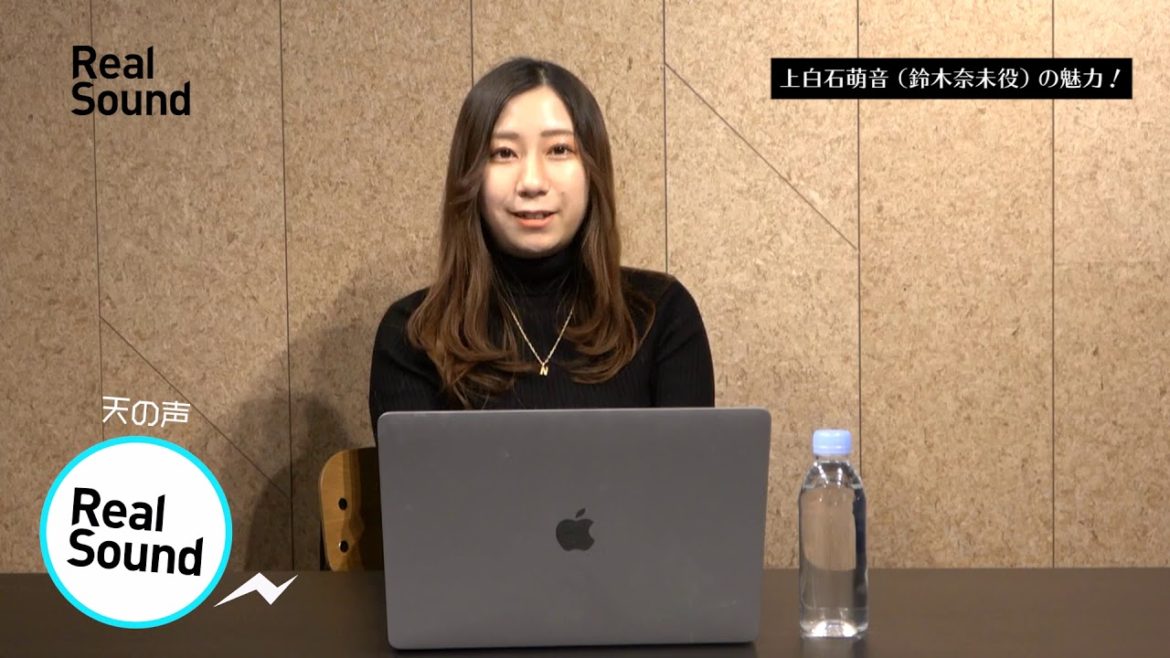 上白石萌音×ラブコメ＝最強!?　「仕事と恋の両立」を考える　ドラマ『オー！マイ・ボス！恋は別冊で』の魅力を掘り下げる！＜後編＞