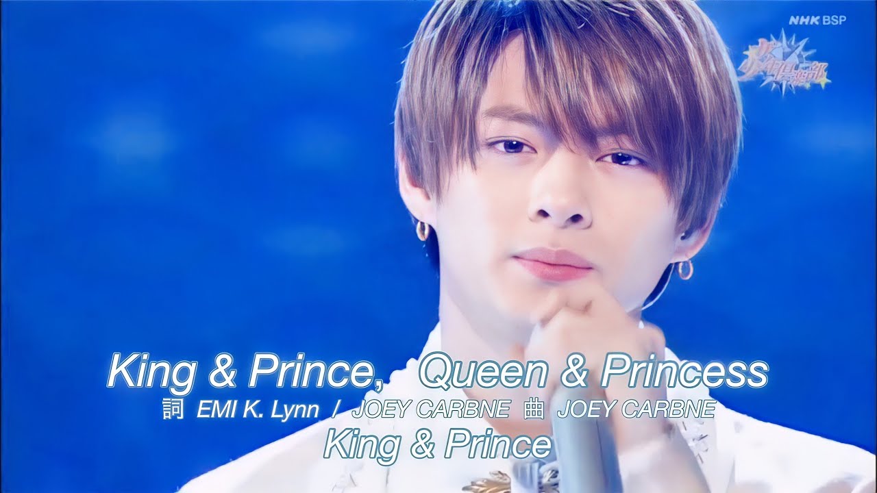 Hd高画質1080p キンプリ 少クラ King Prince Queen Princess ザ少年倶楽部 21 03 12 Kpqp News Wacoca Japan People Life Style