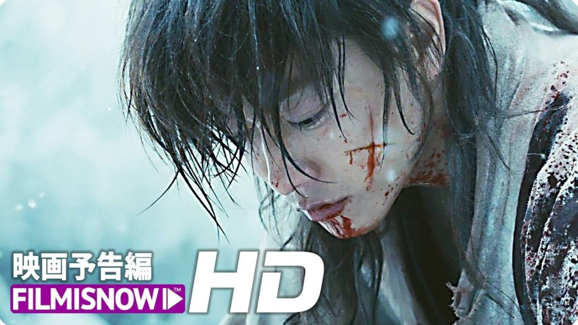 佐藤健主演！映画『るろうに剣心 最終章 The Final／The Beginning』特報