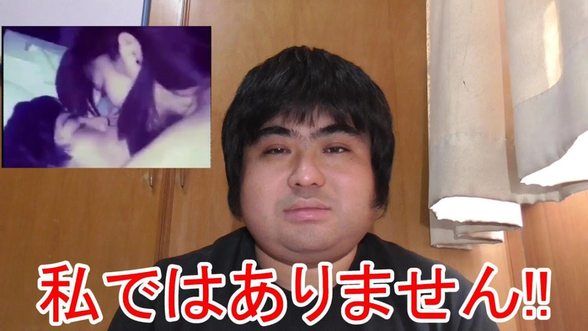 池田エライザです。流出されたハ〇撮り動画に写っているのは私ではありません。