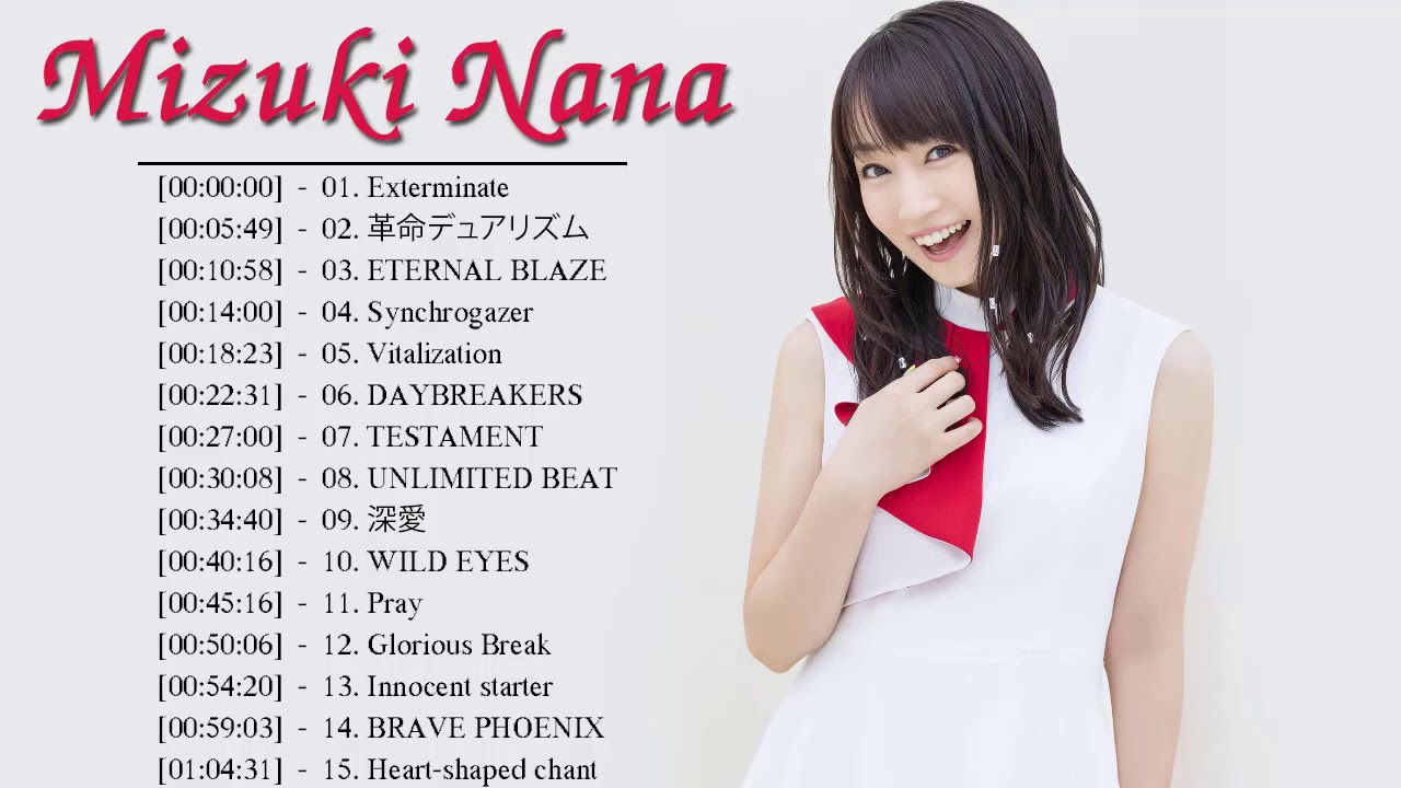 水樹奈々メドレー 21 水樹奈々 人気曲メドレーベスト曲 21 Nana Mizuki Jpop 最新曲ランキング 邦楽 21 News Wacoca Japan People Life Style