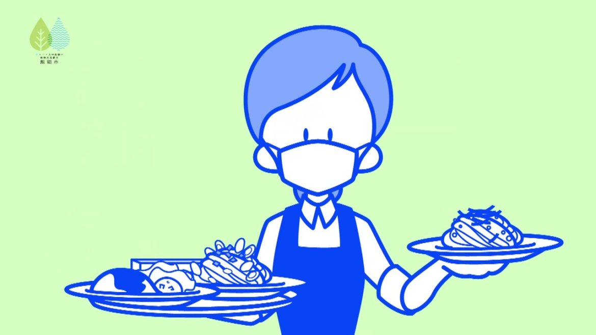 新しい生活様式“HANNOスタイル”アニメーション【事業者編】