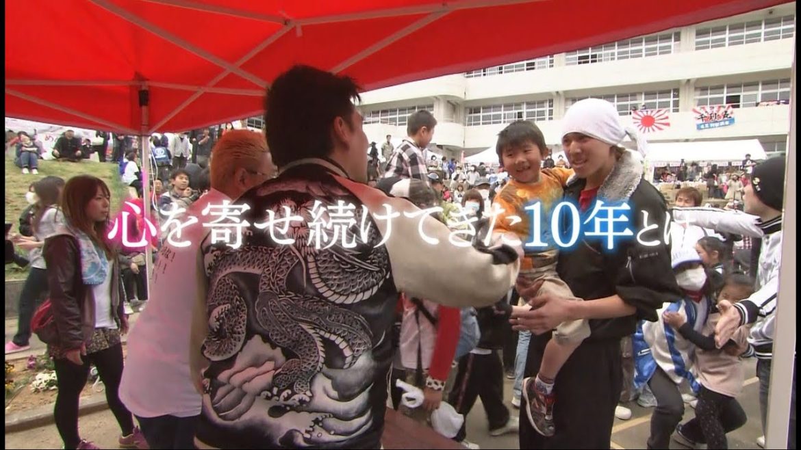 “被災地に笑顔”…サンドウィッチマンと東北の１０年