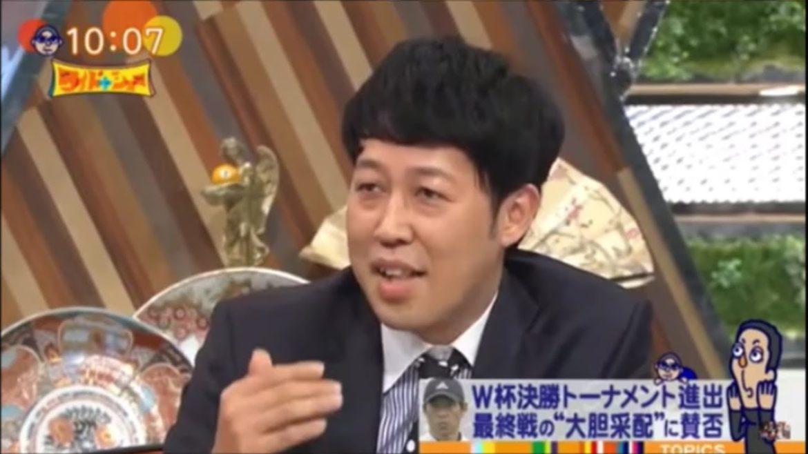小藪一豊　Ｗ杯日本代表のパス回しの解説が何度聞いても面白いｗｗ