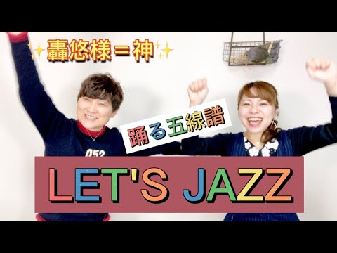 汐風幸 News Wacoca Japan People Life Style 汐風幸 News Wacoca Japan People Life Style
