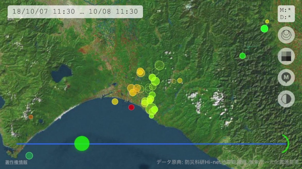 震源情報（胆振地方中東部、2018年10月2日〜11日）